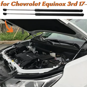 Qty(2) Priekinis variklio Dangtis, Dangtis Dujų Statramsčiai Spyruoklės, Amortizatoriai, skirtas Chevrolet Equinox 3 2017-dabartinė Holden Liftas Palaiko Amortizatoriai