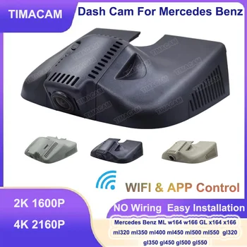 TIMACAM 2K 4K Brūkšnys Cam UHD 2160P Wifi, Automobilių DVR 