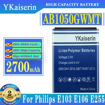 YKaiserin AB2500AWMT Baterija S318 Philips CTS318 mobiliųjų Telefonų AB2500AWMT už XENIUM Smart Mobilųjį 2700mAh