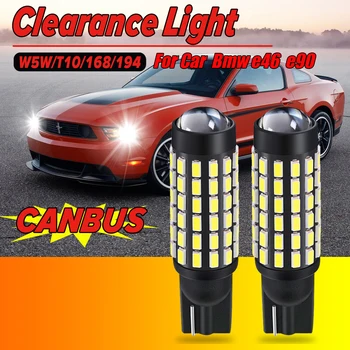 W5W 168 194, T10 Canbus LED Lemputes Automobilio Salono Dome Light Kamieno Lempa Auto Šviesos touran 