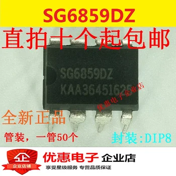 10VNT SG6859DZ SG6859ADZ DIP8 šaltinio valdymo lustas naujas originalus