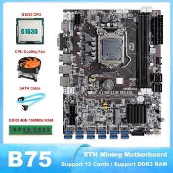 B75 ETH Kasybos Plokštė 12 PCIE Į USB LGA1155 Su G1630 CPU+DDR3 4GB 1 600mhz RAM +CPU Ventiliatorius+SATA Kabelis (Juoda)