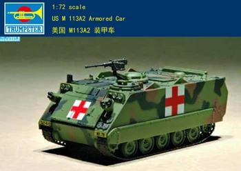 Trimitininkas 07239 1/72Car MUMS M113A2 Šarvuotos autocisterna Plastikiniai Modelis