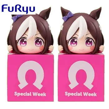 FuRyu Originalus Papa Gana Derby Specialios Savaitę Tyliai Suzuka Tokai Teio Kawaii Anime Veiksmų Skaičius, Žaislai Berniukas Mergaičių Vaikų Dovanų