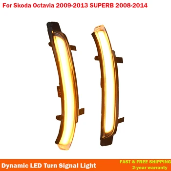 Dinaminis LED Posūkio Signalo Indikatorių Veidrodis Flasher Šviesos Skoda Octavia (2009-2013 M.) Puikus 2008-2014