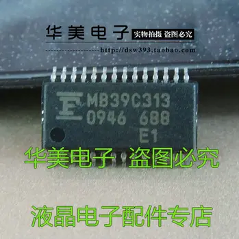 Nemokamas Pristatymas.MB39C313 originali galia LCD vairuotojo žetonų
