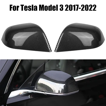 Automobilių Aksesuarai Tesla Model 3 2017-2022 2vnt Pakeitimo Pusės Veidrodėlis Padengti Anglies Pluošto galinio vaizdo Veidrodžio Dangtelis ABS