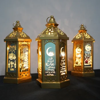Metalo LED Žibintai, Žibintų Festivalis Laimingas Eid Mubarakas 2020 Ramadanas Dekoracija Namuose Islamo Musulmonų Šalies Prekių
