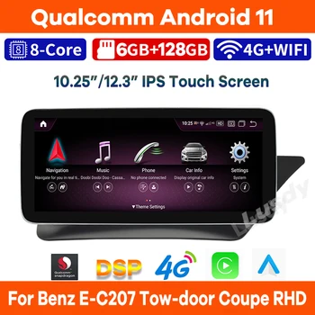 Android 11 Qualcomm 6+128GB Automobilio Multimedijos Grotuvas GPS Radijas Stereo Mercedes Benz E Gniūžtės durų Kupė RHD W207 A207 C207