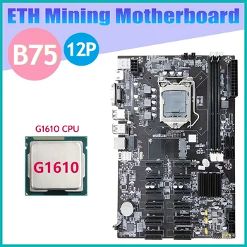 B75 12 PCIE ETH Kasybos Plokštė+G1610 LGA1155 CPU MSATA USB3.0 SATA3.0 Paramą DDR3 RAM B75 BTC Miner Plokštė