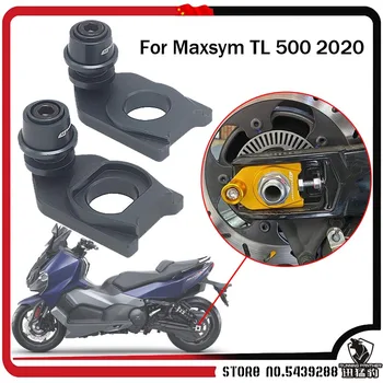 Grandinės Reguliavimo Bloko Rėmo swingarm Ritės slankmačiai SYM MAXSYM TL 500 Maxsym TL500 2020 Motociklo Priedai