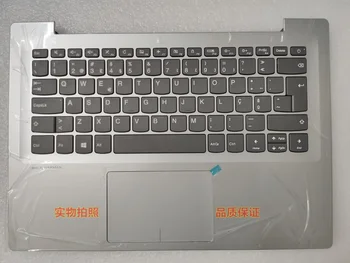 Už nešiojamas kompiuteris ideapad 320s-14 C Shell Sidabro klaviatūros Portugalija didelis grįžti 5cb0n78297