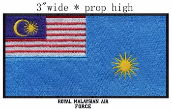 Karališkosios Malaizijos Oro Pajėgų Vėliava, 3