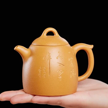 |ir autentiškas. Purvo raw rūdos skyrius yra žinomas vieno arbatos puodą. Namų ūkio Kung Fu arbatos rinkinys yra Čin Quan
