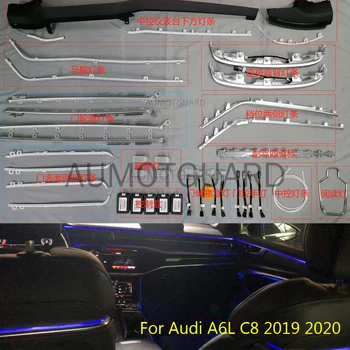 30 Spalvų LED dienos Šviesos Žibintas, Skirtas Audi A6L C8 2019 2020 Aplinkos Lemputė