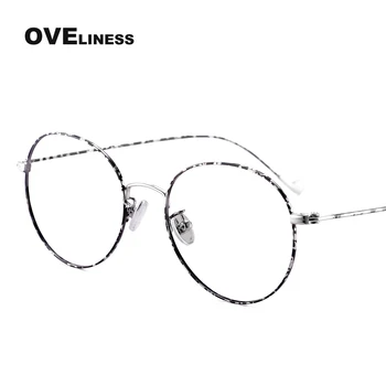 Mados moterų akiniai, Optiniai Apvalūs akiniai rėmeliai moterų Trumparegystė Recepto Kompiuterį, Aišku, akiniai, Akiniai akiniai