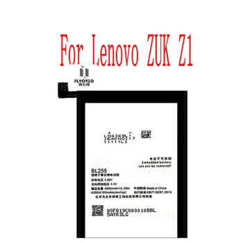 Aukštos Kokybės 4000/4100mAh BL255 Baterija Lenovo ZUK Z1 mobilusis Telefonas