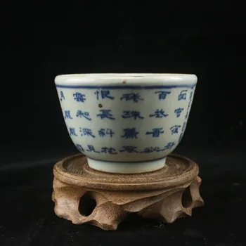 Prabangus senovinis keraminių ranka-dažytos tekstas mėlynos ir baltos spalvos puodelis papuošalai