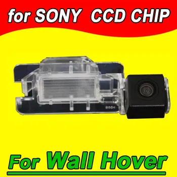 Dėl Great Wall Hover/ Haval H3 H5, H6, Automobilio galinio vaizdo Kamera atgal į viršų atvirkštinio GPS radijo NTSC, PAL(Pasirenkama) vandeniui 170 kampas