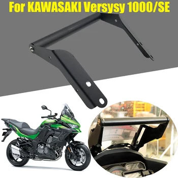 Motociklo Stovas Laikiklis Telefoną, Mobilųjį Telefoną, GPS Navigaton Plokštelės Laikiklis, Skirtas KAWASAKI Versys 1000 Versys1000 2019 m. - 2021
