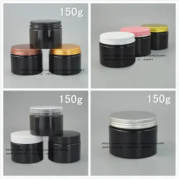 150G juodo PET butelis/jar/puodą su kelių spalvų dangtelis vidinis dangtis esmė/gelis/kremas/kaukė/kremas/kosmetikos pakuotės odos ca