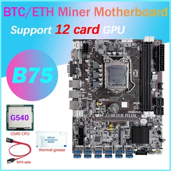 B75 12 Kortelę GPU BTC Kasybos Plokštė+G540 CPU+Terminis Tepalas+SATA Kabelis 12XUSB3.0(PCIE) Lizdą LGA1155 DDR3 RAM MSATA