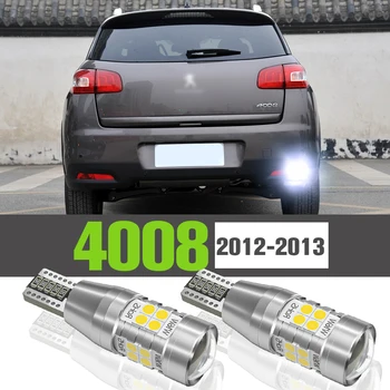 2x LED Atbulinės Šviesos Priedai, Atsarginės Lempos Peugeot 4008 2012-2013 m.