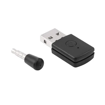 už PS4 USB Bluetooth Adapteris suderinamas PS5 Gamepad Žaidimo Valdiklį Konsolę, Ausinių Wireless Dongle Transmiter