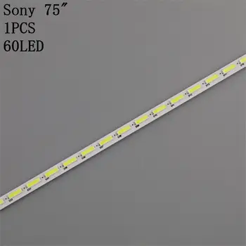 LED Apšvietimo juostelės 60 lempos Sony 75