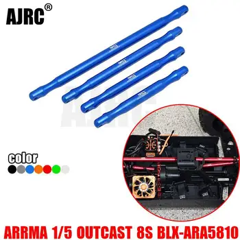 ARRMA 1/5 ATSTUMTASIS 8S BLX-ARA5810 aliuminio lydinio priekiniai ir galiniai kūno parama fiksuoto kilio lazdele ARA320596+ARA320550+ARA320595+320560