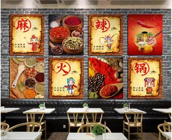 Pasirinktinius nuotraukų 3d tapetai Retro plytų sienos, aštrus hot pot restoranas fone kambario 3d sienų freskomis tapetai namų dekoro