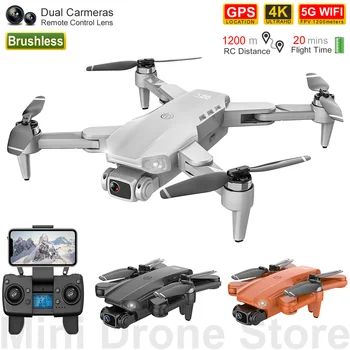 L900pro GPS Drone 4K Profesinės aerofotografija Lankstymo Quadcopter Su Kamera, WIFI FPV 5G Brushlesss RC Sraigtasparniai Žaislų