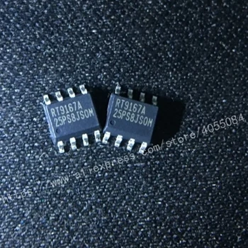 20PCS RT9167A-25PS RT9167A 25PS RT9167 Elektroninių komponentų chip IC