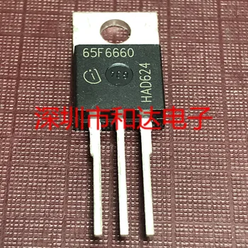 65F6660 IPP65R660CFD TO-220 700V 17A