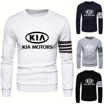 Mados Tendencija Naujas Vyrų Palaidinukė KIA Automobilių Logotipą, Pavasarį, Rudenį Atsitiktinis Sujungimas Vyrų megztinis Medvilnė Aukštos Kokybės Vyrų hoodie