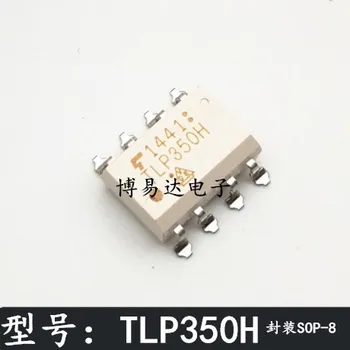 TLP350H SOP-8