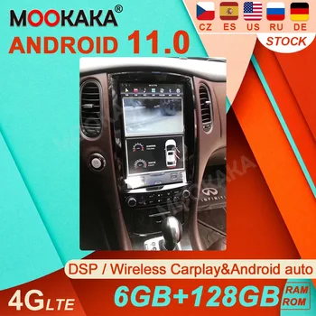 Android 11 128G Tesla Už Infiniti QX50 EX25 EX35 2009-2019 Automobilių Radijo DVD Grotuvas, multimedia, GPS Navi 