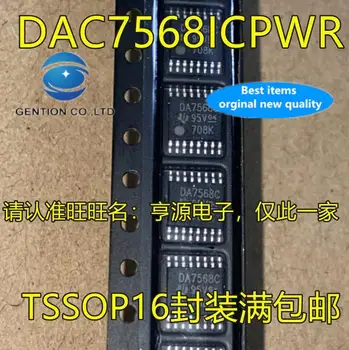 5vnt 100% originalus naujas DAC7568ICPWR DAC7568ICPW DA7568C TSSOP-16 digital-to-analog converter lustas