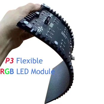 P3 Patalpų Lanksti RGB LED Modulis 240*120mm 80*40Pixel Minkštas LED Ekranas Lenktas LED Matricos