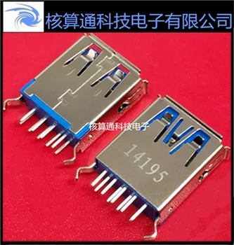 Iki parduodame originalius 9 pin USB, 0484080003, 484080003, 48408-0003, jungtis 1 VNT galite užsisakyti 10 VNT. pakuotėje