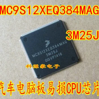 Naujas Originalus MC9S12XEQ384MAG 3M25J IC Chip Auto Kompiuterio plokštės CPU Automobilių Reikmenys