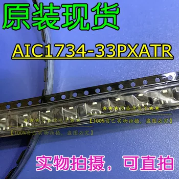20pcs originalus naujas AIC1734-33PXATR įtampos reguliatorius chip SOT-89