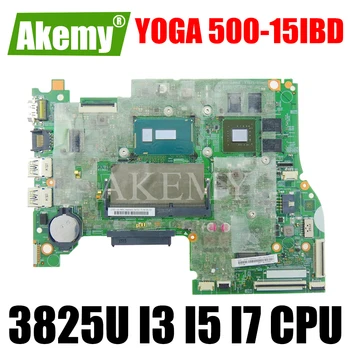 14217-1M plokštė Lenovo JOGOS 500-15IBD U41-70 FLEX3-1570 (15 colių) Laotop motininės plokštės su 3825U I3 I5 I7 CPU