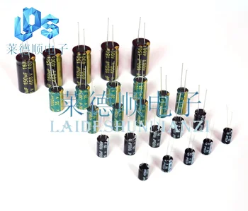 10v10000uf aukšto dažnio mažo pasipriešinimo ilgą gyvenimą elektrolitinius kondensatorius 10000uf 10V 16x25 gali pakeisti 6.3 V
