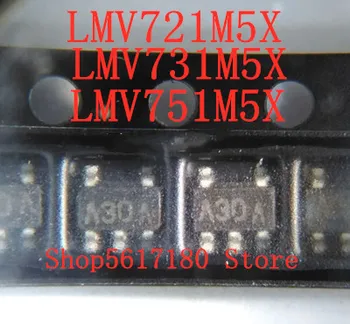 10VNT/DAUG NAUJŲ LMV721M5X LMV731M5X LMV751M5X LMV721M5 LMV721 A30A .LMV731M5 LMV731 A28A.LMV751M5 LMV751 A32A SOT23-5
