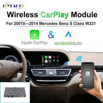 2010-2014 m. Mercedes Benz Class W221 Apple Carplay Modulis iOS13 