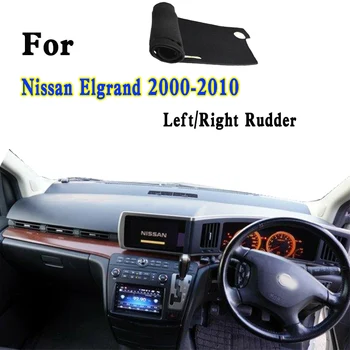 Už 2000-2010 M. Nissan Elgrand E51 Interjero Aksesuarų Prietaisų Skydelio Dangtelį Prietaisų Skydelis Brūkšnys Kilimėlis Dashmat Apsaugos Padas