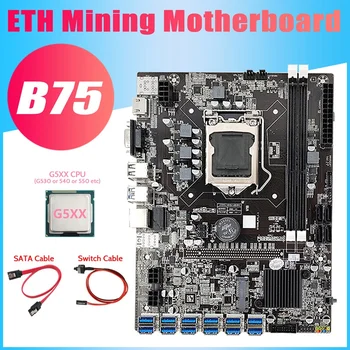 B75 ETH Kasybos Plokštė+G5XX CPU+Switch Kabelis+SATA Kabelis LGA1155 12 PCIE Į USB MSATA B75 DDR3 USB BTC Plokštė