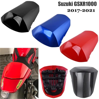 Už Suzuki GSXR 1000 GSXR1000 GSXR-1000 K9 vežimėlio tipas k17 2017-2023 2020 2021 Motociklo Pillion Keleivių Galinės Sėdynės Padengti Gaubtas Lauktuvės