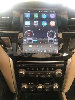 2din Android automobilio radijo Nissan Pathfinder R52 SL SV 2012-2020 m. automobilis auto multimedia stereo autoradio carplay Radijo car stereo